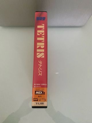 MSX2 - Tetris (COMPLETO)