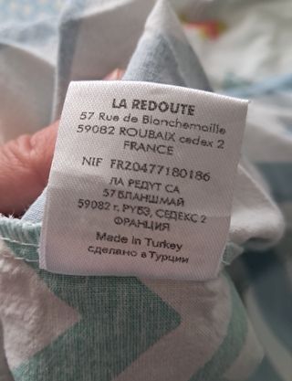 Funda Nórdica Infantil + 2 Fundas Almohada