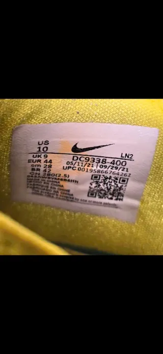 Nike LeBron Azul/Amarillo - Cámara a reparar