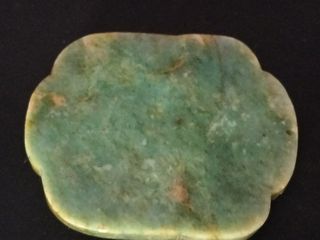 Colgante de Jade tallado