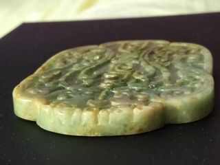 Colgante de Jade tallado