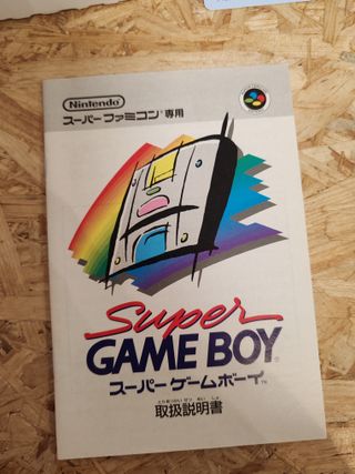 Super Game Boy Nintendo SNES