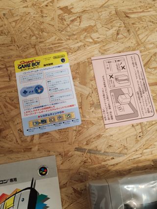 Super Game Boy Nintendo SNES