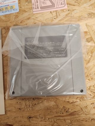 Super Game Boy Nintendo SNES