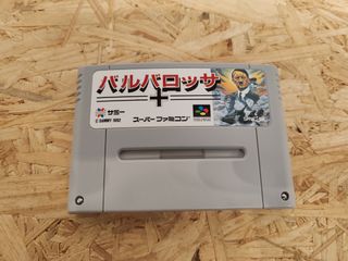 Barbarossa Super Famicom