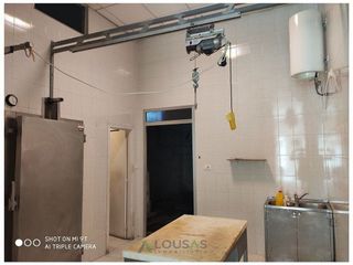 Local comercial en venta en Monforte de Lemos