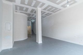 Local comercial en venta en Albolote