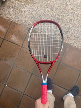 Raqueta Yonex Super RQ300