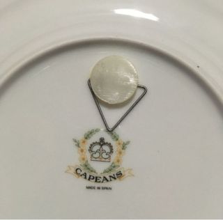 Plato ROCA 25 Aniversario F.Marton