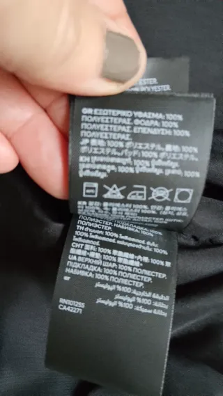 Chaqueta Bomber H&M Edición Especial