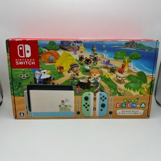 Nintendo Switch Animal Crossing HAC-001