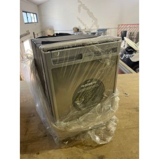 Nevera Dometic CRX 50