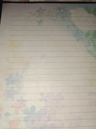 Portada y carta Perfumada Sunny