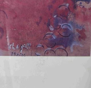 POSTER REPRODUCCION DE CUADRO DE CHAGAL