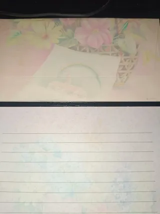 Portada y carta Perfumada Sunny