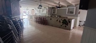 Local comercial en venta en Baena