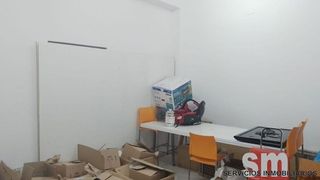 Local comercial en venta en Ubrique