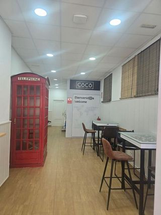 Edificio en venta en Centro-Calzada-Cabo Noval en Sanlúcar de Barrameda