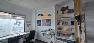 Local comercial en alquiler en Bailén