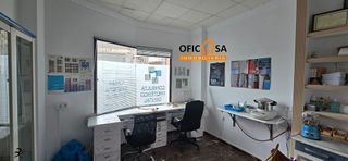 Local comercial en alquiler en Bailén