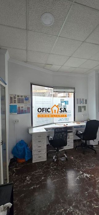 Local comercial en alquiler en Bailén