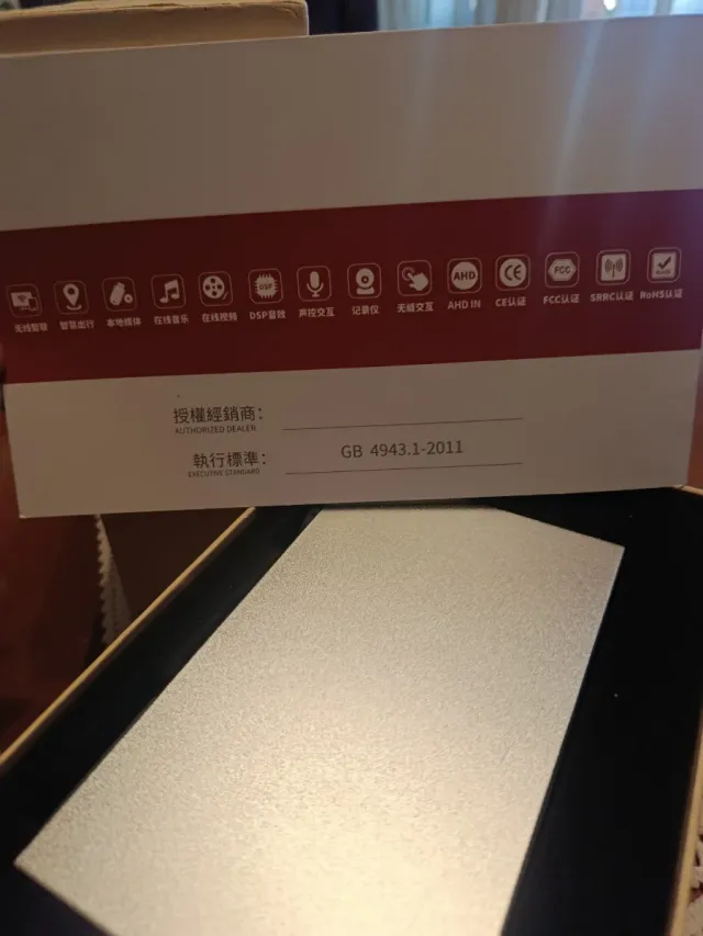 BMW 91001610 MDC005 B-MW-CIC NUEVO