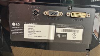 PC Intel i7 32GB RAM + Monitor LG IPS 22