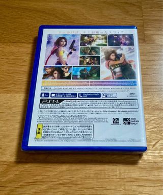 PRECINTADO PS Vita Final Fantasy X 2 HD