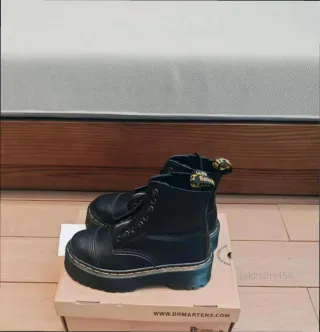 Botas Dr. Martens Jadon Negras Talla 39