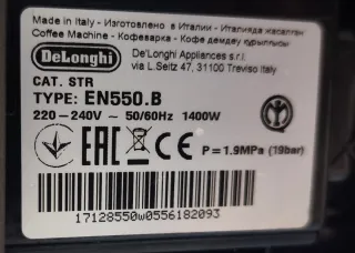 Cafetera Nespresso Negra