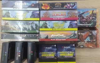 Magic the Gathering Box EDH Prerelease Sigillato
