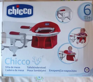 Trona Chicco + 6 meses