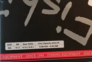 Carrete Hart Brutal 2SP 60L