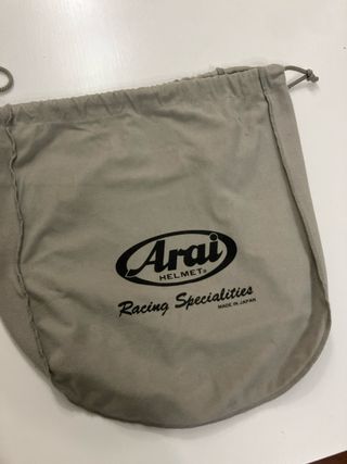 Casco Arai RX-7 Corsair Negro (S)