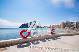 Local comercial en venta en Zona Pueblo en Calpe/Calp
