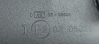 ESPEJO RENAULT CLIO V 1.5 D TURBO 100 FAP E202050