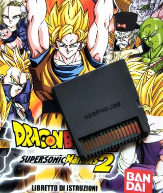 Dragon Ball Z Supersonic Warriors 2 Nintendo DS