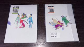 Vagabond 1, 2, 3 y 4