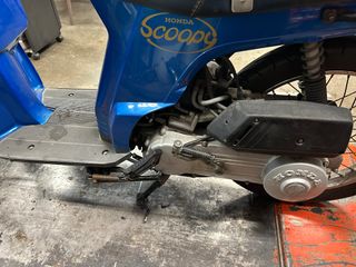 Honda Scoopy SH 75 Azul