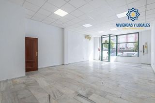 Nave industrial en venta en Albolote