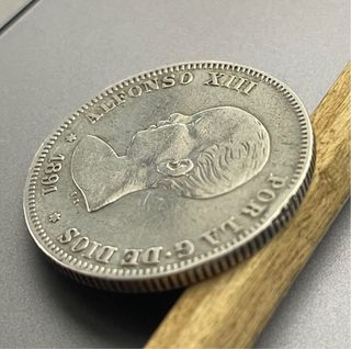 2 Pesetas Alfonso XIII 1891 PG M. El Pelón, escasa