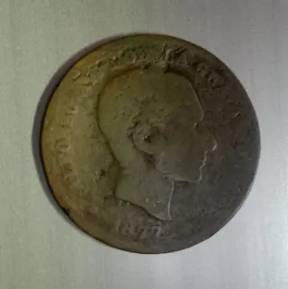 Moneda 10 céntimos 1877 España