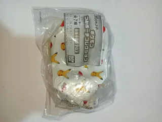 Pokemon Tsumi Pouch Collection Pikachu Bandai