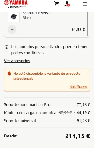 Yamaha Xmax 300 Tech Max 2022