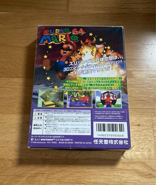 COMPLETO Super Mario 64 Nintendo 64