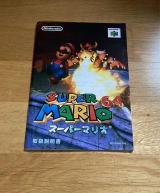 COMPLETO Super Mario 64 Nintendo 64