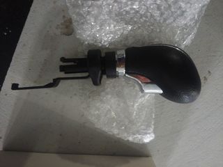 Pomo cambio Opel Astra / Similar