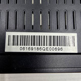 Decodificador Qviart UNDRO 2