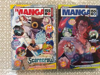 Manga issho 1-2