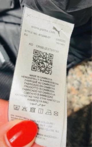 Giacca a vento Puma taglia M